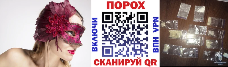 Amphetamine 98%  где купить   Элиста 
