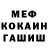 Героин VHQ Serge _