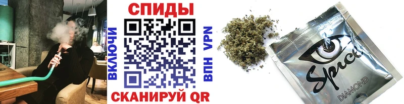 где купить   KRAKEN ТОР  Бутират бутандиол  Элиста 
