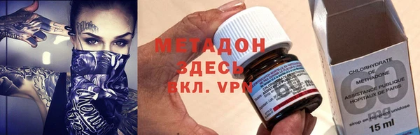 мефедрон мука Абдулино