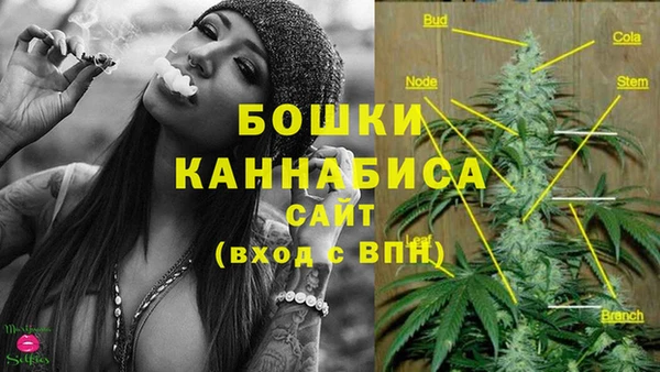 метамфетамин Абаза