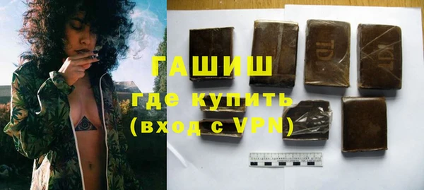 стаф Абинск