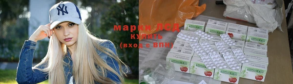 мефедрон мука Абдулино