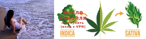 мефедрон мука Абдулино