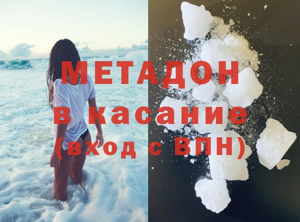 соль курить ск Алексеевка