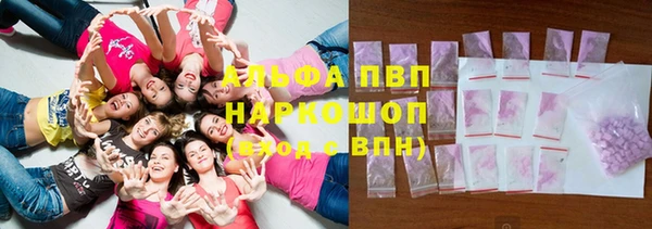 мефедрон мука Абдулино